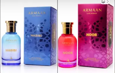 Perfumes árabes Armaan  100ml - miniatura 2