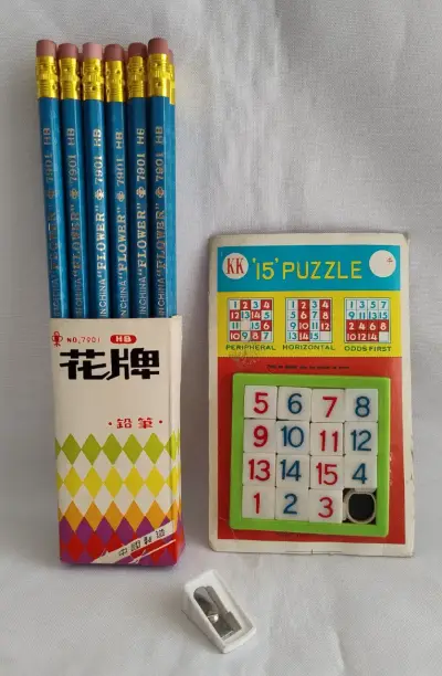 Set de lápices y rompecabezas numérico Vintage - miniatura 5