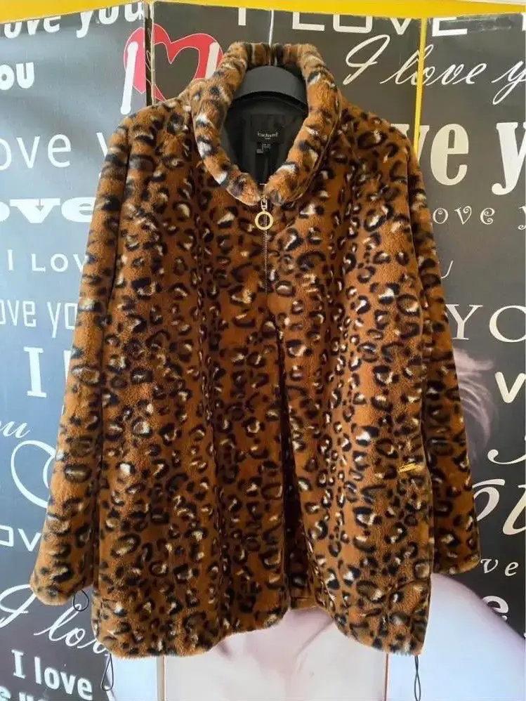 Chaqueta-poleron de Leopardo piel Cacharel - 1