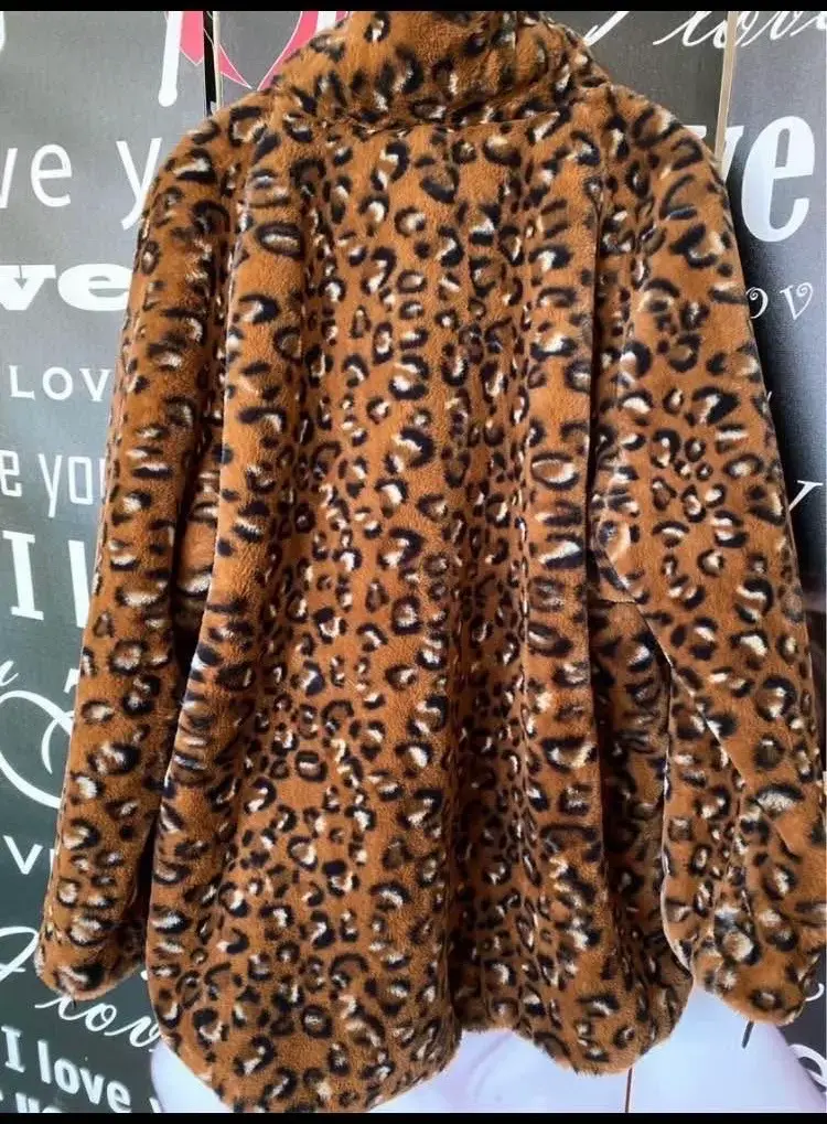 Chaqueta-poleron de Leopardo piel Cacharel - 2