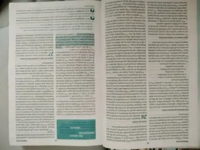 Set de Biblias Épica y del Pescador - miniatura 3