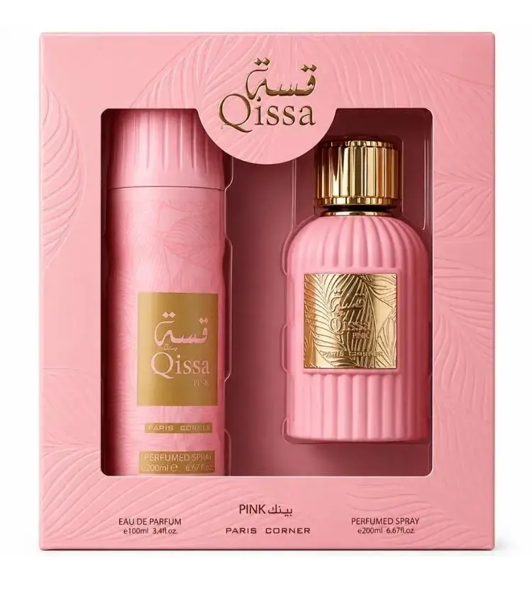 Set de Perfume y Spray Qissa Pink Paris Corner - 1