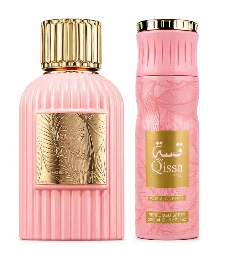 Set de Perfume y Spray Qissa Pink Paris Corner - 2