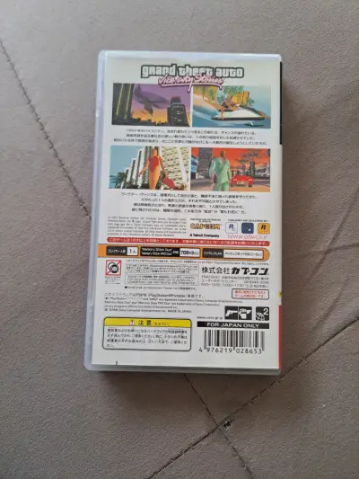 Grand Theft Auto Vice City Stories PSP Japonés - miniatura 2