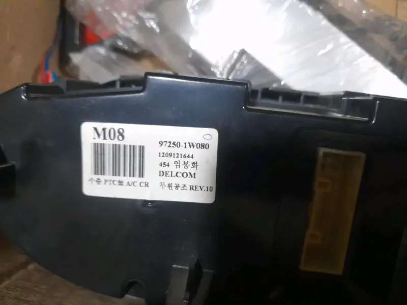 Panel de control de aire acondicionado Kia Rio UB - 2