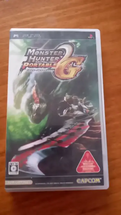 Juego PSP Monster Hunter Portable 2nd G japonés - miniatura 1