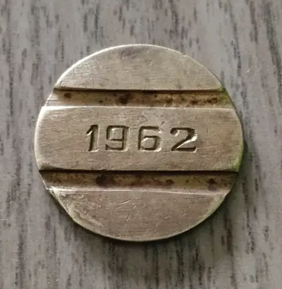 Ficha teléfono antigua CTC 1962 - miniatura 3