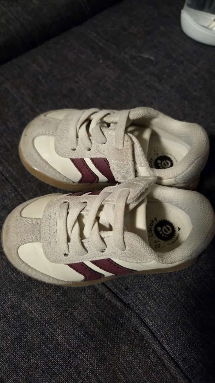 Zapatillas deportivas para niños beige y burdeos - 1