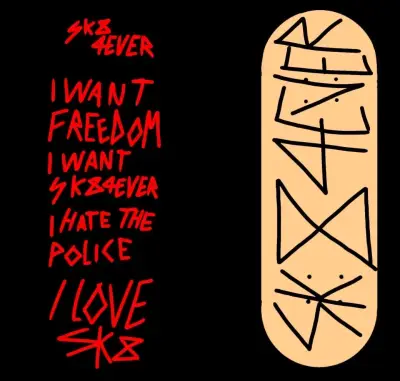 Tablas de Fingerboard SK84EVER - miniatura 2