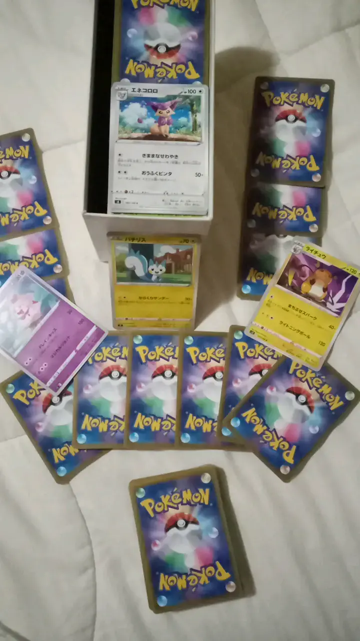 300 Cartas Pokémon Japonesas - 3