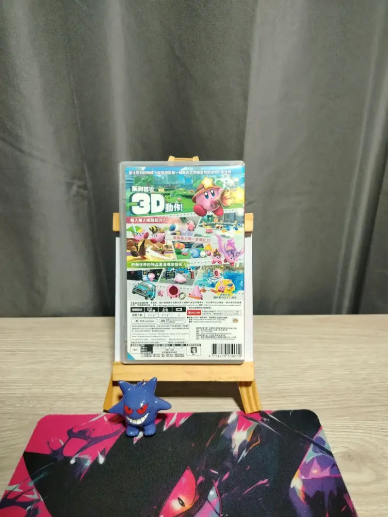 Juego Kirby and forgotten land nintendo switch - 2