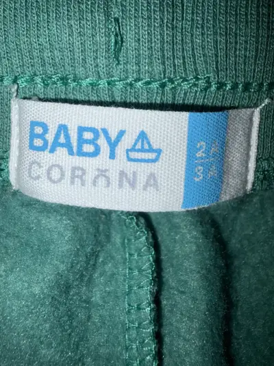 Pantalón buzo verde niños con diseño de tigre - miniatura 2
