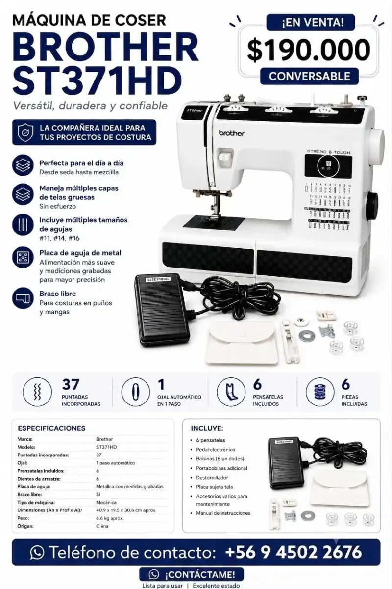 Máquina de Coser Brother ST371HD Versátil