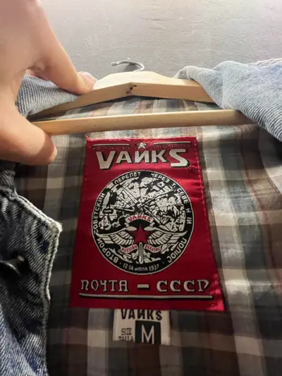 Chaqueta de mezclilla vintage Vanks - miniatura 2