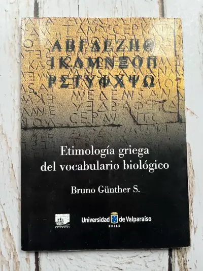Etimología Griega del Vocabulario Biológico - miniatura 1