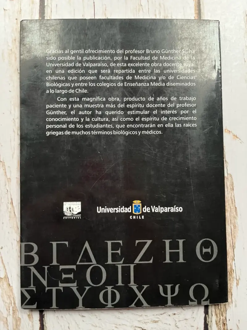 Etimología Griega del Vocabulario Biológico - 2