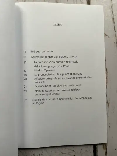 Etimología Griega del Vocabulario Biológico - miniatura 4