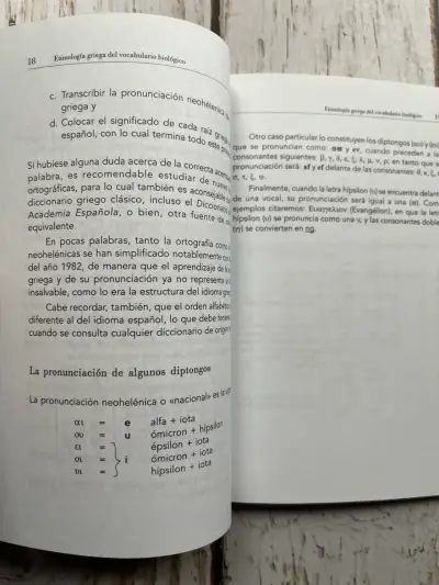 Etimología Griega del Vocabulario Biológico - miniatura 6