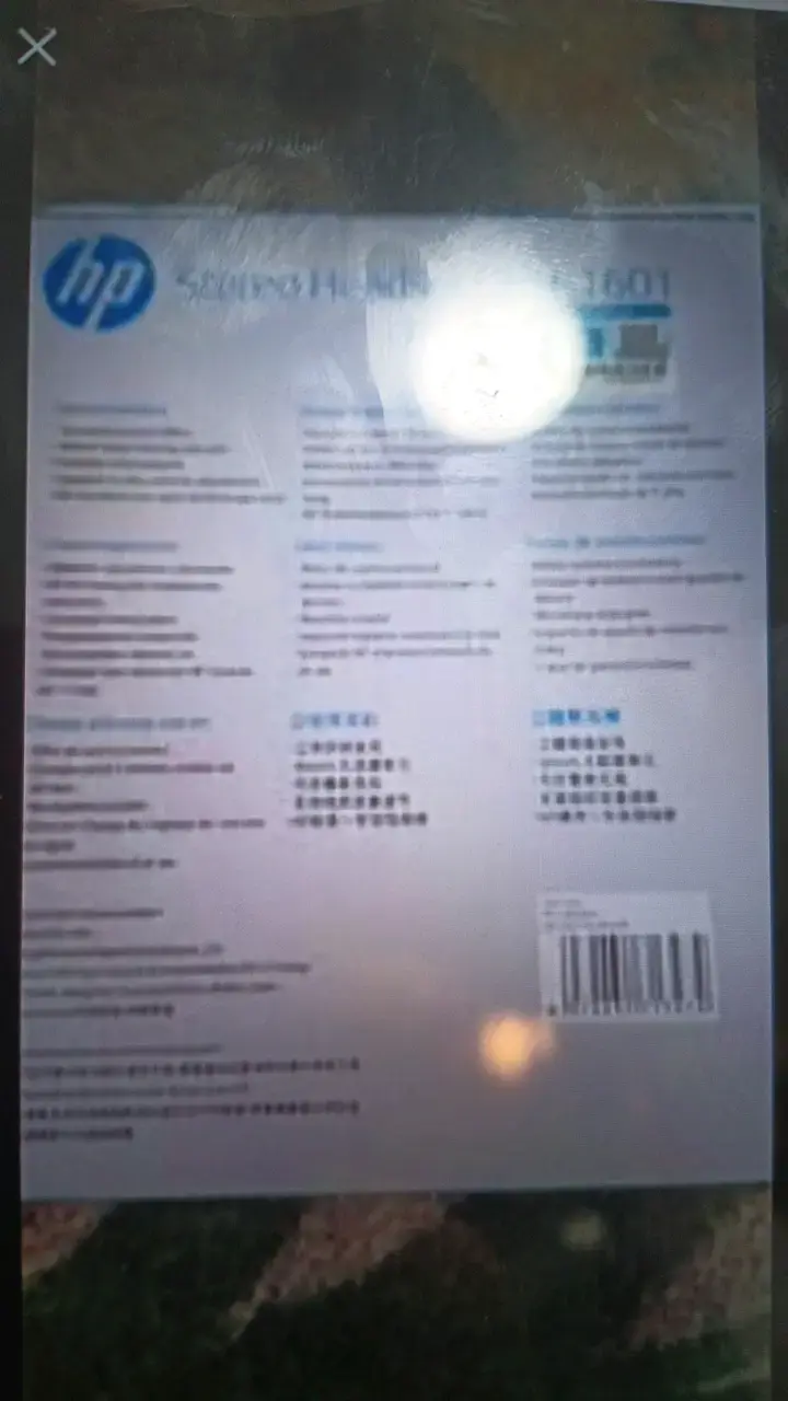Auriculares estéreo HP H160 con micrófono - 3