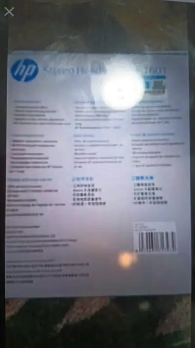Auriculares estéreo HP H160 con micrófono - miniatura 3