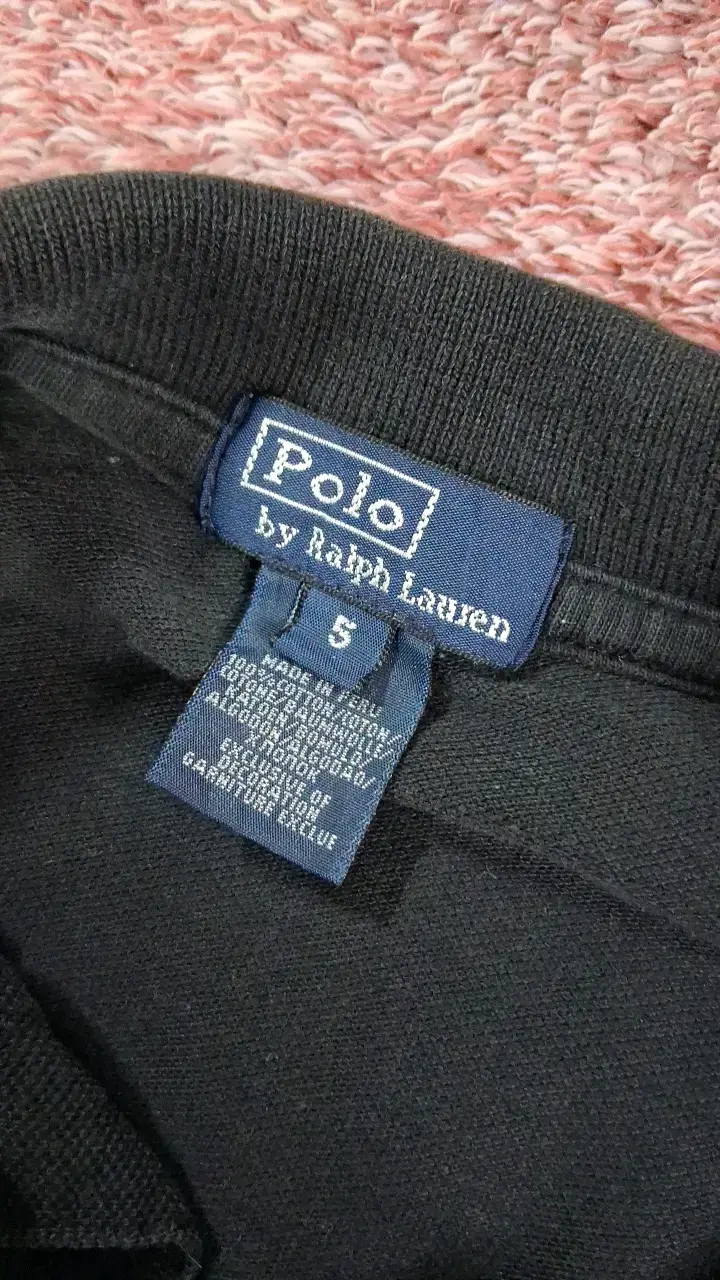 Polera Polo Negra Ralph Lauren para niño - 2