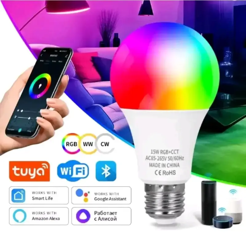 Pack de 4 ampolletas LED RGB inteligentes - 2