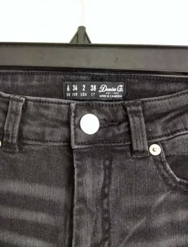 Jeans negros desgastados - 3