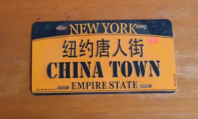 Placas decorativas de ciudades de EE.UU. - miniatura 2