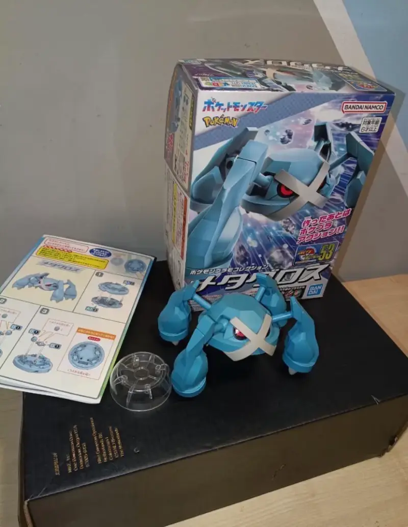 Figura de colección Metagross Bandai Namco - 3