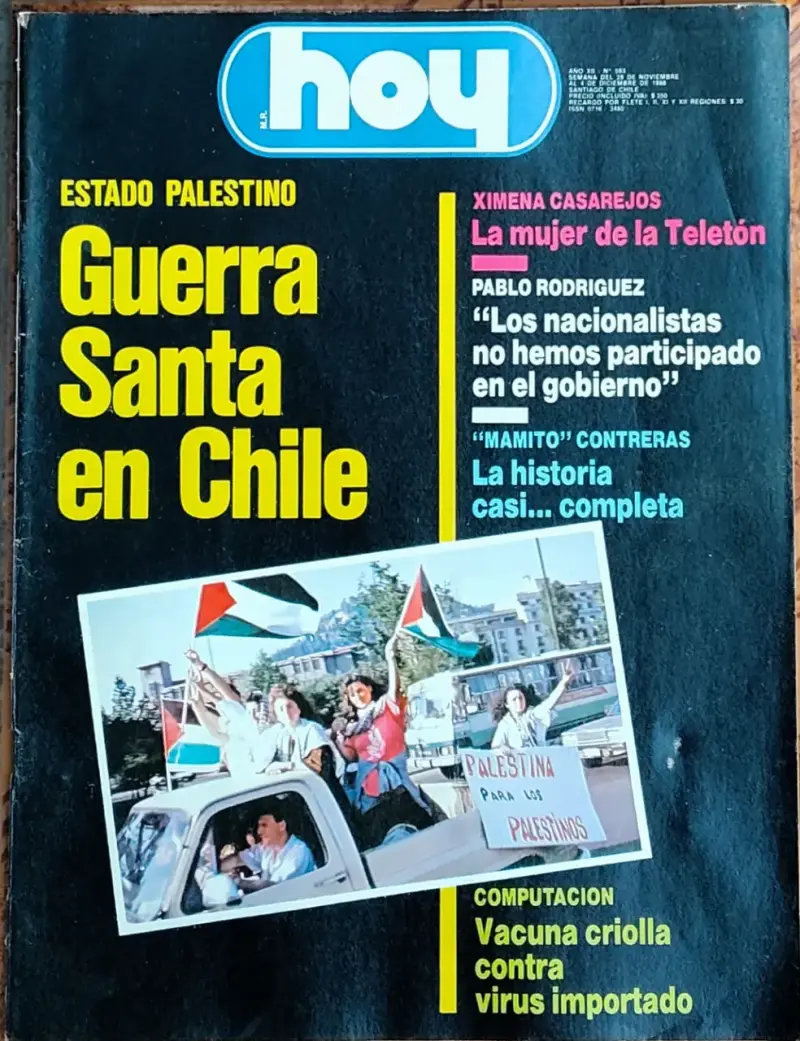 Revista Hoy 1984 Guerra Santa en Chile - 1