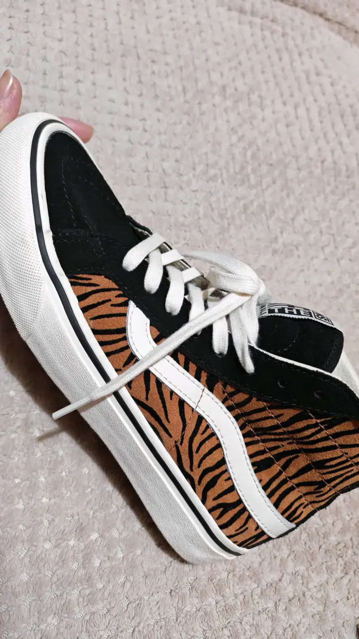 Zapatillas Vans Tiger Print con caña - 6