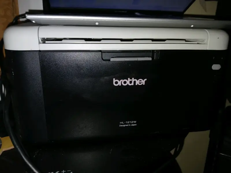 Impresora Brother HL-1212W láser monocromática