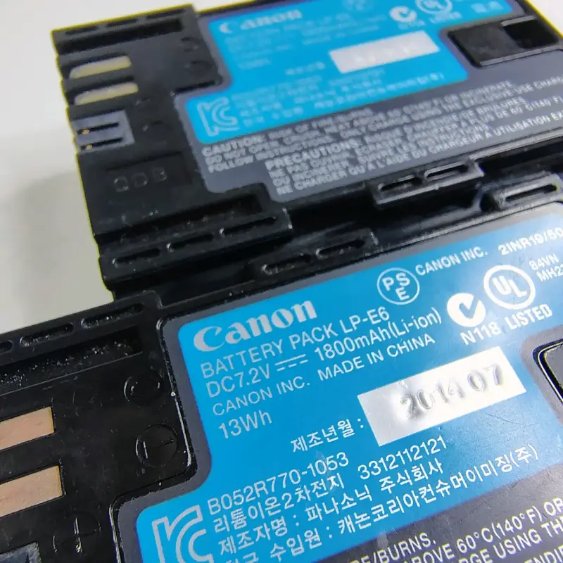 Para de Baterías Canon LP-E6 - 2