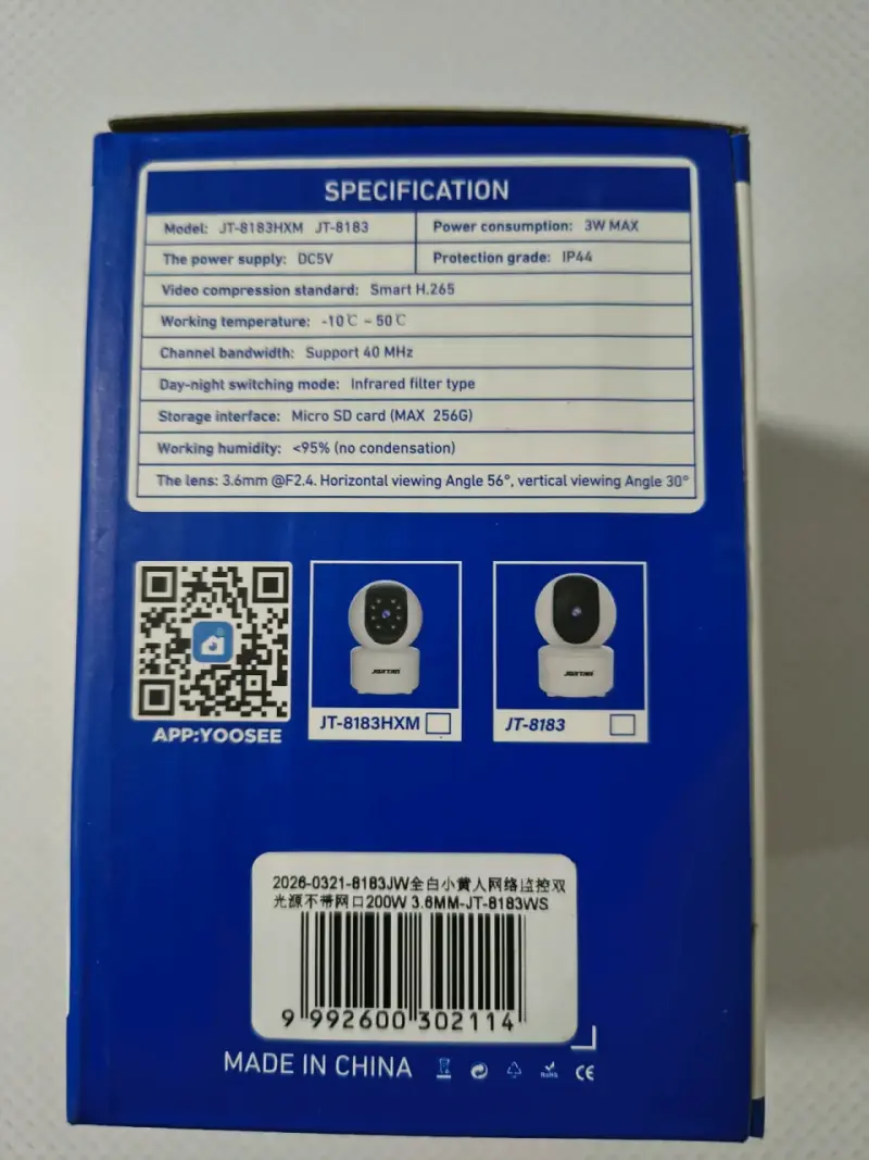 Cámara de Seguridad WiFi Jortan JT-8183 con Visión Nocturna - 5
