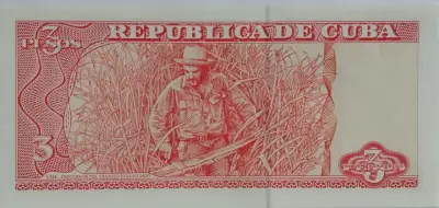 Billete de 3 Pesos Cubanos con Ernesto Guevara 2005 - miniatura 2