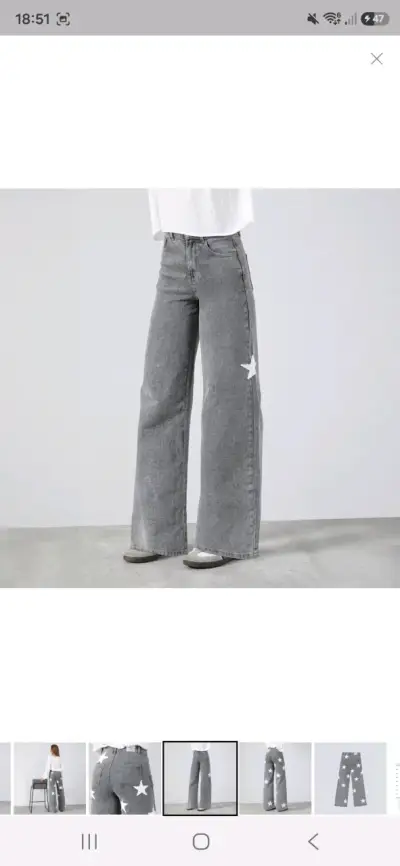 Pantalones anchos grises con estrellas - miniatura 1