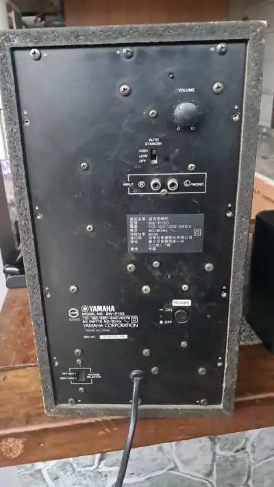 Sistema de sonido Yamaha HTR-5830 con altavoces - miniatura 3