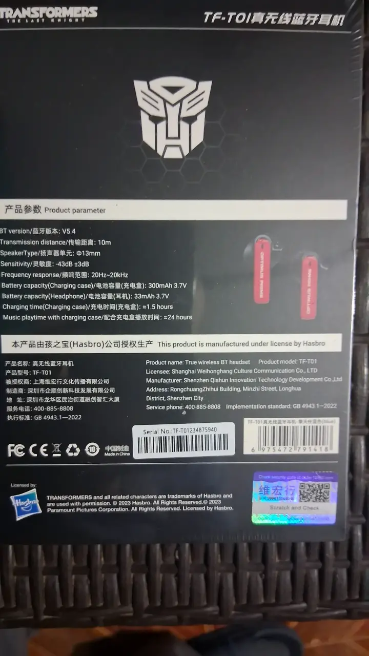 Audífonos Inalámbricos Transformers TF-T01 Edición Especial - 3