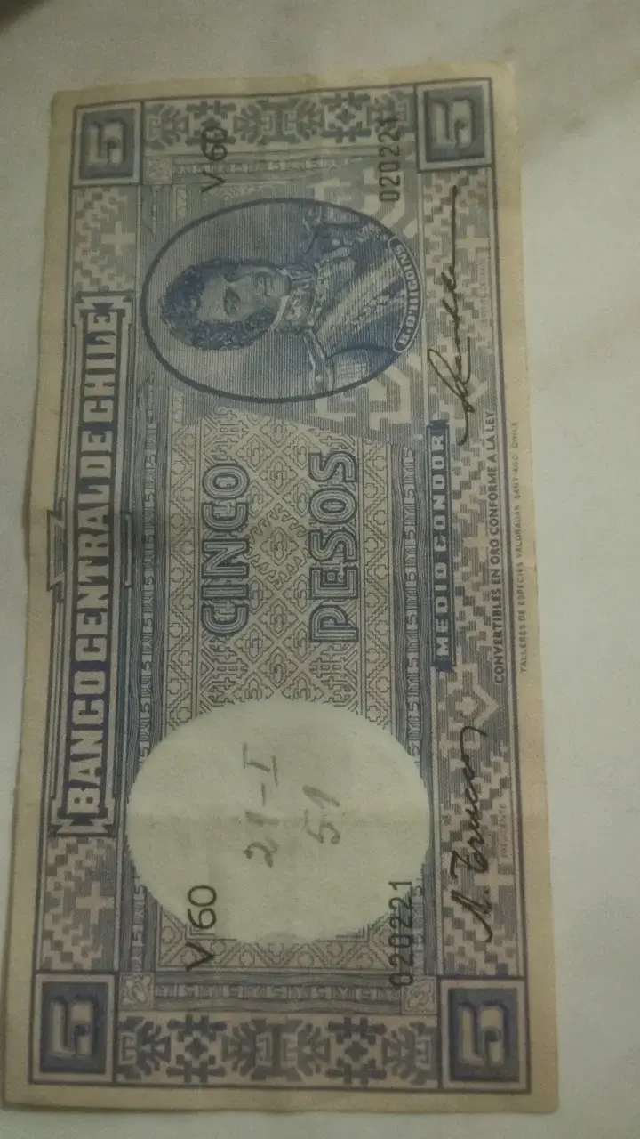 Billete antiguo de 5 pesos chilenos - 1