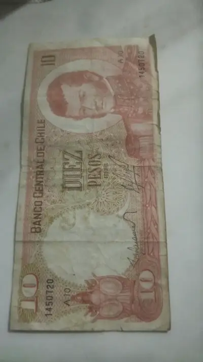 Billete antiguo de 10 pesos chilenos 1975 - miniatura 1