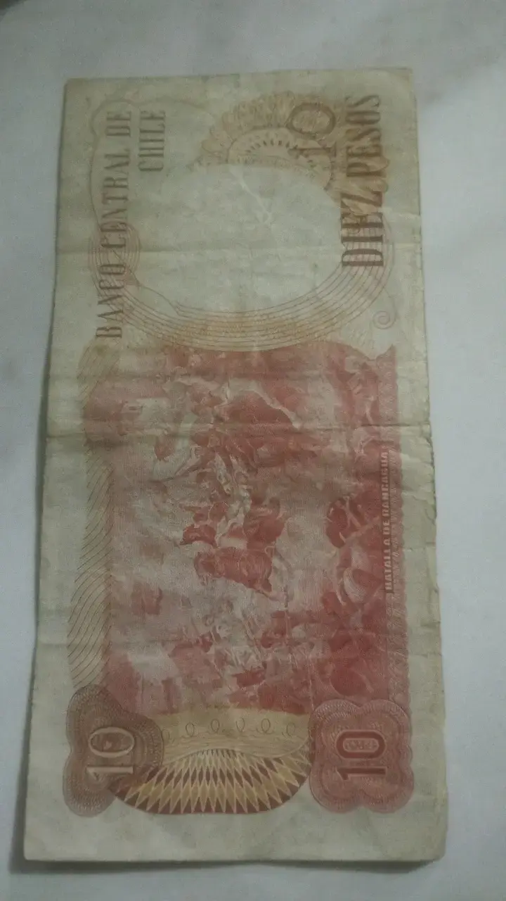 Billete antiguo de 10 pesos chilenos 1975 - 2