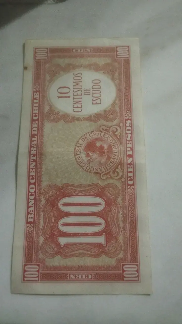 Billete antiguo de 100 pesos chilenos - 2