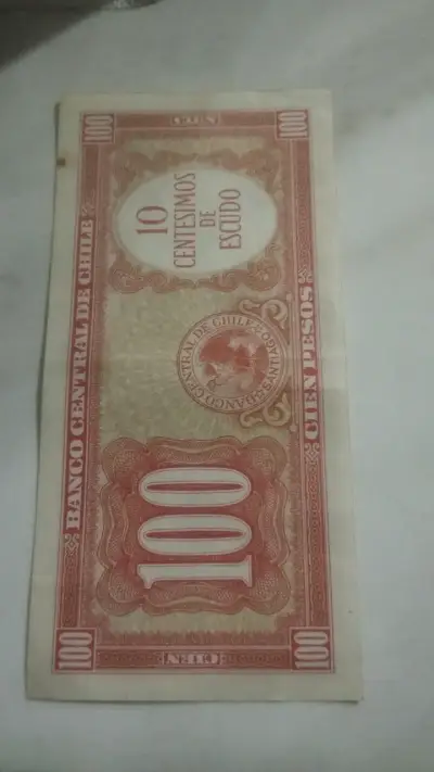Billete antiguo de 100 pesos chilenos - miniatura 2