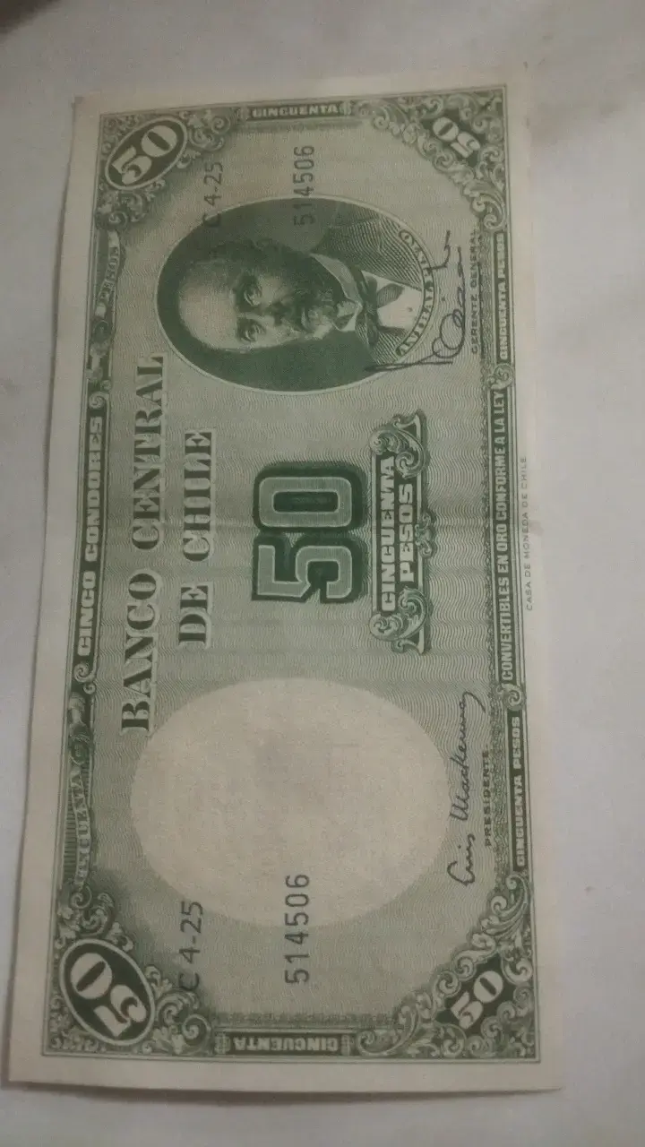 Billete antiguo de 50 pesos chilenos - 1