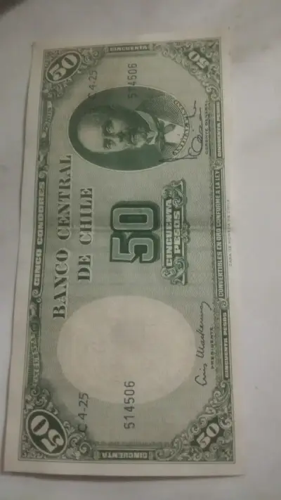 Billete antiguo de 50 pesos chilenos - miniatura 1
