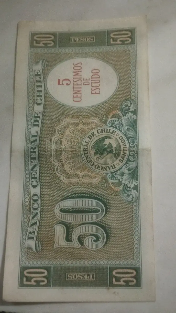 Billete antiguo de 50 pesos chilenos - 2