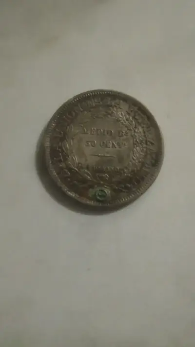 Moneda antigua de medio boliviano - miniatura 1