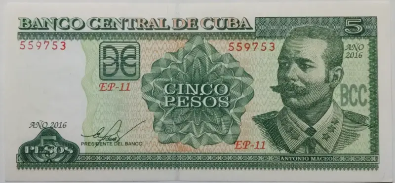 Billete de 5 Pesos Cubanos 2016 Antonio Maceo - 1