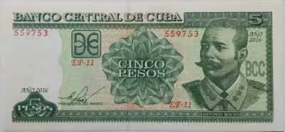 Billete de 5 Pesos Cubanos 2016 Antonio Maceo - miniatura 1