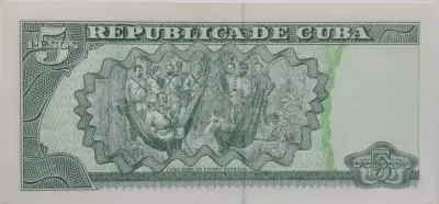 Billete de 5 Pesos Cubanos 2016 Antonio Maceo - miniatura 2